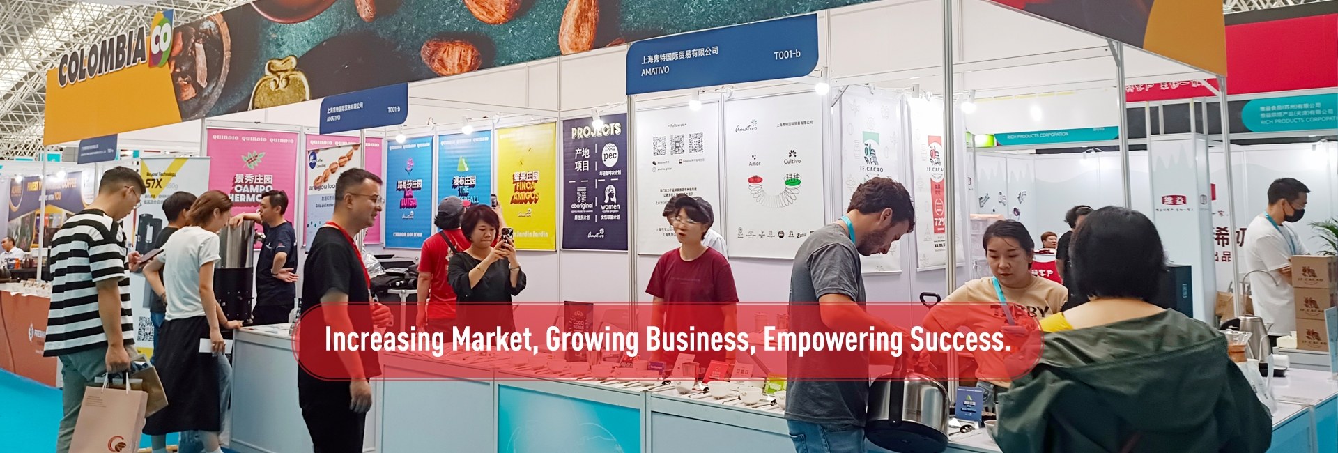 China Kunshan International Fair for Coffee Industry 2024